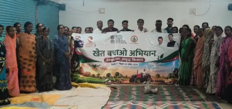 ‘शेत वाचवा’ अभियानातून नैसर्गिक शेतीचा संदेश ‘शेत वाचवा’ अभियानातून नैसर्गिक शेतीचा संदेश