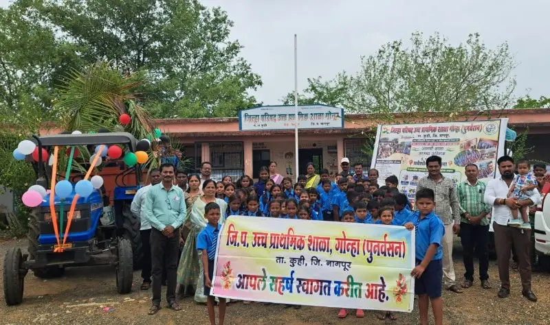 ७८ विद्यार्थी, मात्र गणित-विज्ञानाचे शिक्षकच नाहीत ७८ विद्यार्थी, मात्र गणित-विज्ञानाचे शिक्षकच नाहीत