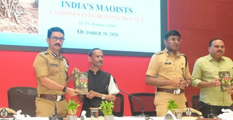 ‘INDIA’S MAOISTS’ पुस्तक का विमोचन ‘INDIA’S MAOISTS’ पुस्तक का विमोचन