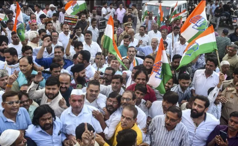 चुनाव आयोग के खिलाफ 19 विपक्षी दलों का मार्च चुनाव आयोग के खिलाफ 19 विपक्षी दलों का मार्च