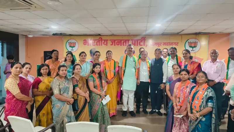भाजपा नागपूर महानगर शिक्षक आघाडीच्या नवनियुक्त कार्यकारिणीची घोषणा भाजपा नागपूर महानगर शिक्षक आघाडीच्या नवनियुक्त कार्यकारिणीची घोषणा