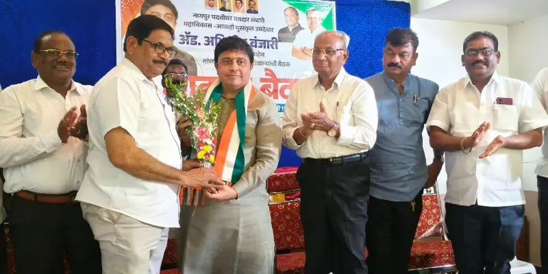 ज्ञानासाठी गुंतवणूक हाच आपला विकासमंत्र – आ. अभिजित वंजारी ज्ञानासाठी गुंतवणूक हाच आपला विकासमंत्र – आ. अभिजित वंजारी