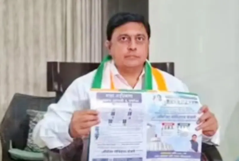पदवीधरांच्या हक्कांसाठी ‘मिशन जॉब्स’ आणि ‘मिशन एक्झाम’चा संकल्प पदवीधरांच्या हक्कांसाठी ‘मिशन जॉब्स’ आणि ‘मिशन एक्झाम’चा संकल्प