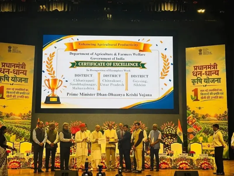 छत्रपती संभाजीनगरचा कृषी उत्पादकतेत राष्ट्रीय स्तरावर गौरव छत्रपती संभाजीनगरचा कृषी उत्पादकतेत राष्ट्रीय स्तरावर गौरव