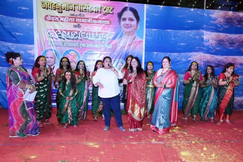 फ्रेंड्स महिला बहुउद्देशीय सामाजिक संस्था द्वारा न्यू मानकापुर में भव्य ‘गोंधल नृत्य’ का आयोजन फ्रेंड्स महिला बहुउद्देशीय सामाजिक संस्था द्वारा न्यू मानकापुर में भव्य ‘गोंधल नृत्य’ का आयोजन