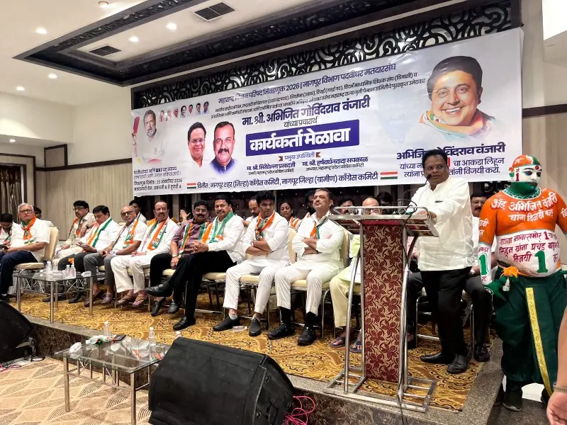 संविधान वाचविण्यासाठी काँग्रेसला बळ द्या – सिरिवेल्ला प्रसाद संविधान वाचविण्यासाठी काँग्रेसला बळ द्या – सिरिवेल्ला प्रसाद