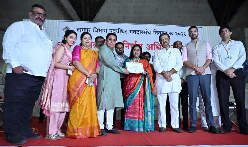 नागपूर विभाग पदवीधर मतदारसंघात अभिजीत वंजारी विजयी नागपूर विभाग पदवीधर मतदारसंघात अभिजीत वंजारी विजयी