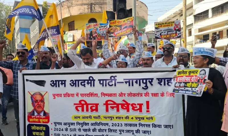 ‘आप’ ने किया चुनाव आयुक्त का श्राद्ध ‘आप’ ने किया चुनाव आयुक्त का श्राद्ध