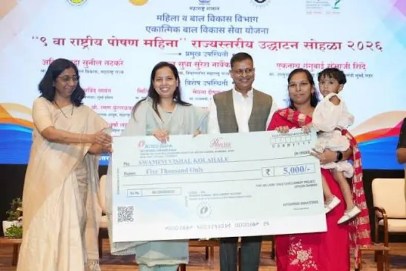 मुंबई शहरात ९ वा राष्ट्रीय पोषण माह उत्साहात संपन्न मुंबई शहरात ९ वा राष्ट्रीय पोषण माह उत्साहात संपन्न