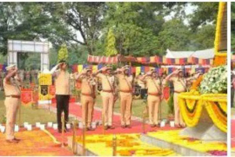 पुलिस शहीद स्मृति दिवस पर वीर जवानों को श्रद्धांजलि पुलिस शहीद स्मृति दिवस पर वीर जवानों को श्रद्धांजलि