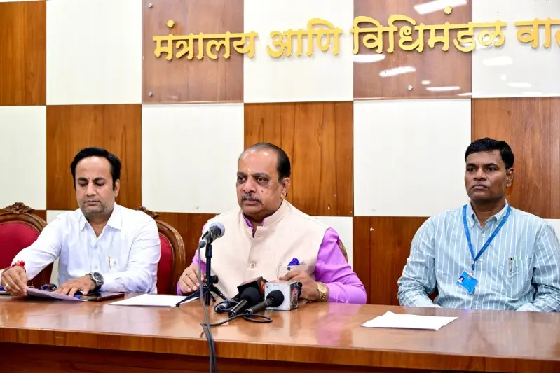 अल्पसंख्याक आर्थिक विकास महामंडळ स्थापन करणारे महाराष्ट्र पहिले राज्य – अध्यक्ष ललित गांधी अल्पसंख्याक आर्थिक विकास महामंडळ स्थापन करणारे महाराष्ट्र पहिले राज्य – अध्यक्ष ललित गांधी