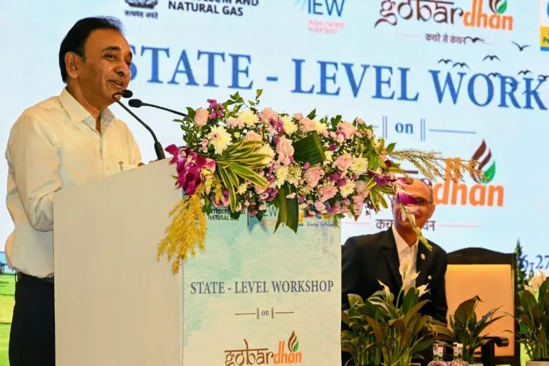 महाराष्ट्र ‘गोबरधन’मध्ये देशात अग्रेसर ठरेल – मुख्य सचिव राजेश अग्रवाल महाराष्ट्र ‘गोबरधन’मध्ये देशात अग्रेसर ठरेल – मुख्य सचिव राजेश अग्रवाल