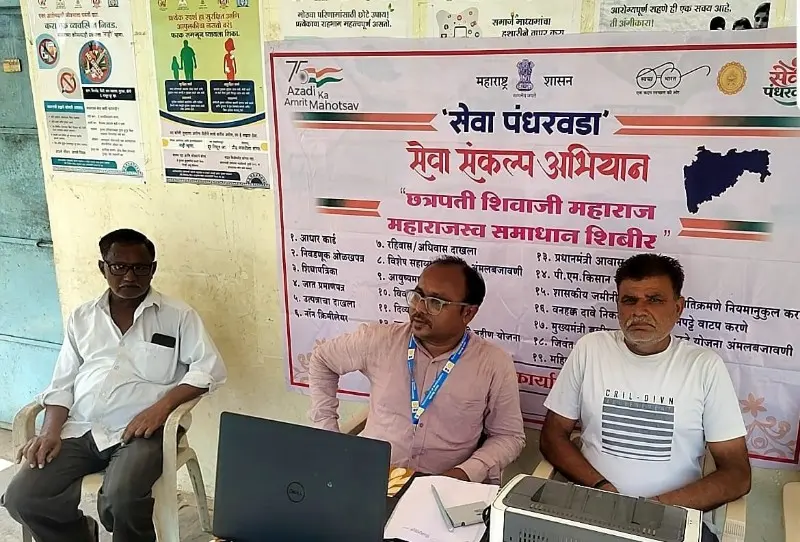 व्हीजेएनटी प्रवर्गासाठी विशेष महसूल शिबिर संपन्न व्हीजेएनटी प्रवर्गासाठी विशेष महसूल शिबिर संपन्न