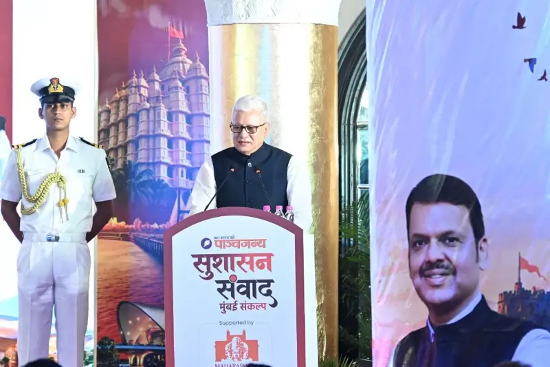 शेवटच्या घटकापर्यंत योजना पोहोचवणे हेच सुशासन – राज्यपाल जिष्णु देव वर्मा शेवटच्या घटकापर्यंत योजना पोहोचवणे हेच सुशासन – राज्यपाल जिष्णु देव वर्मा