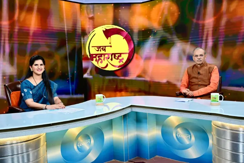 ‘जय महाराष्ट्र’ कार्यक्रमात सभापती रविंद्र साठे यांच्या विशेष मुलाखतीच्या दुसऱ्या भागाचे १३ ऑक्टोबरला प्रसारण ‘जय महाराष्ट्र’ कार्यक्रमात सभापती रविंद्र साठे यांच्या विशेष मुलाखतीच्या दुसऱ्या भागाचे १३ ऑक्टोबरला प्रसारण